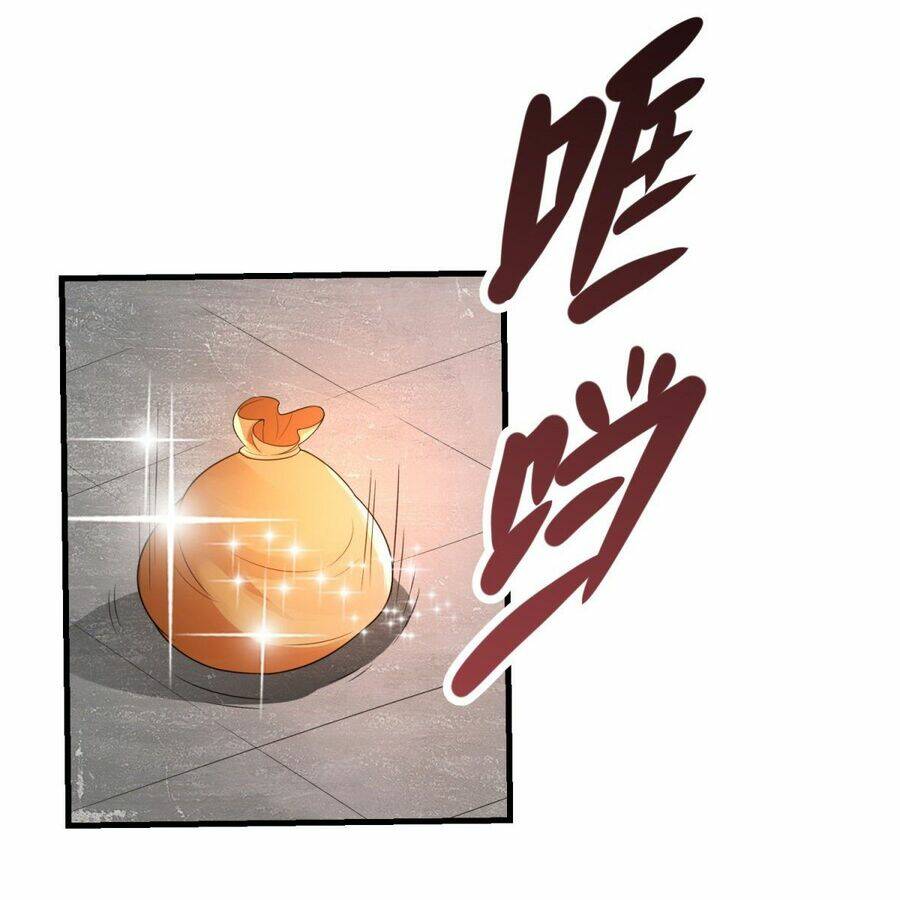 Chương 19 - Trang 17