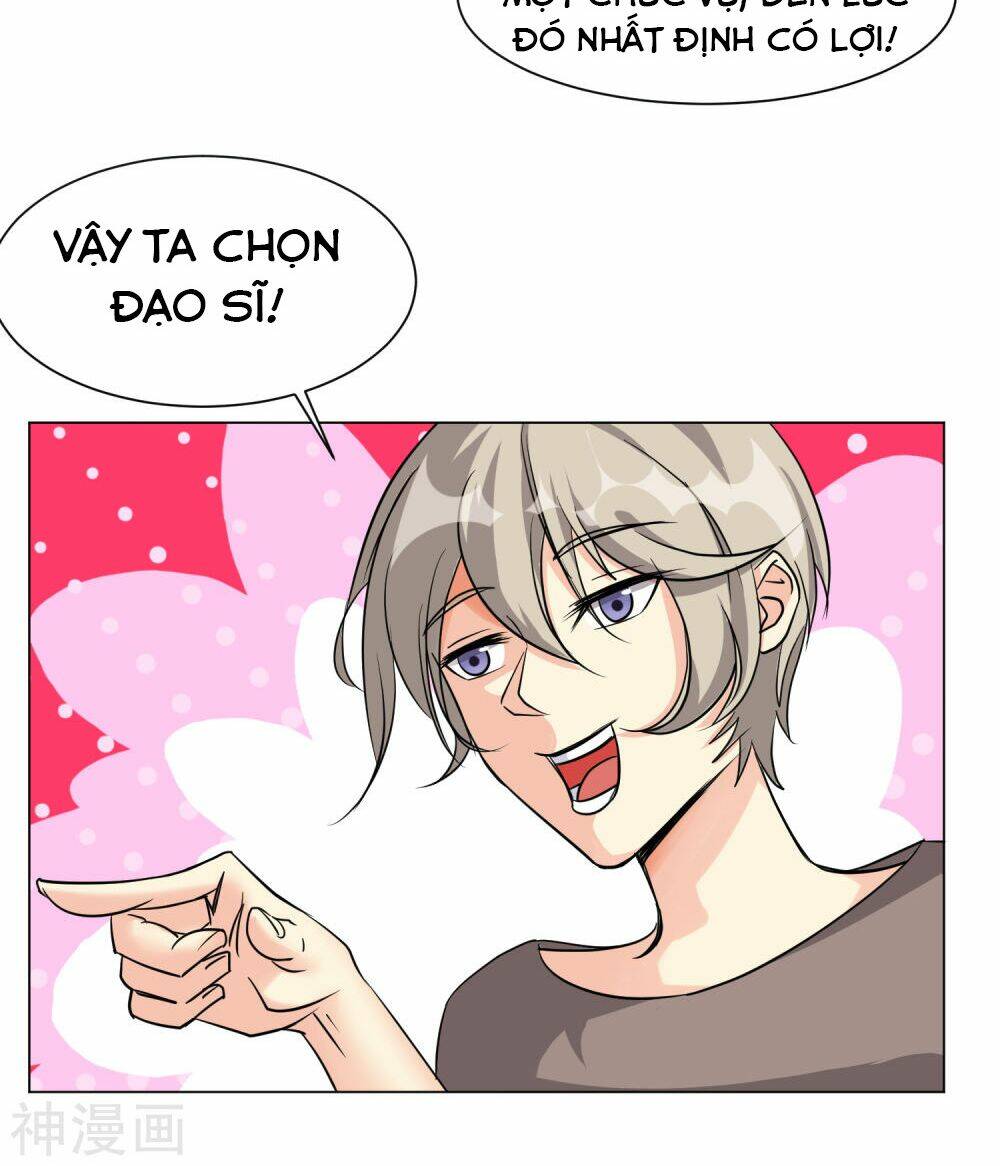 Chương 2 - Trang 12