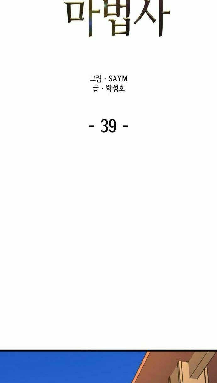 Chương 39 - Trang 3