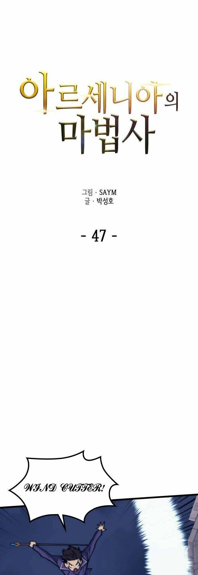 Chương 47 - Trang 5