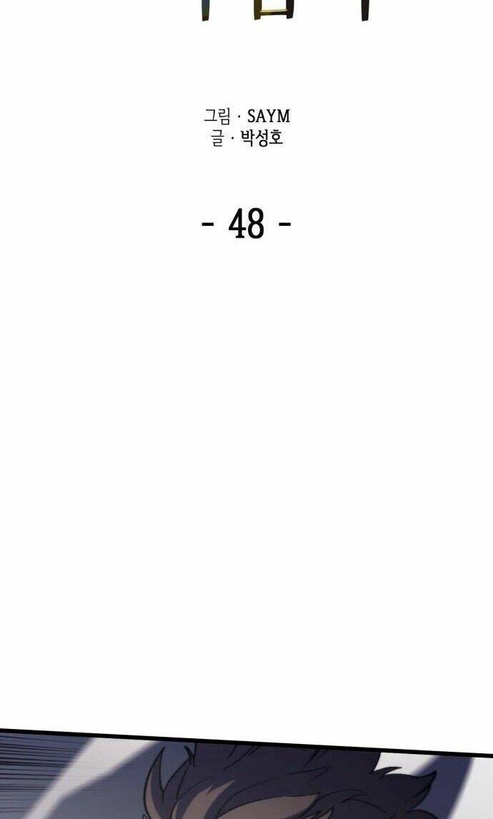 Chương 48 - Trang 4