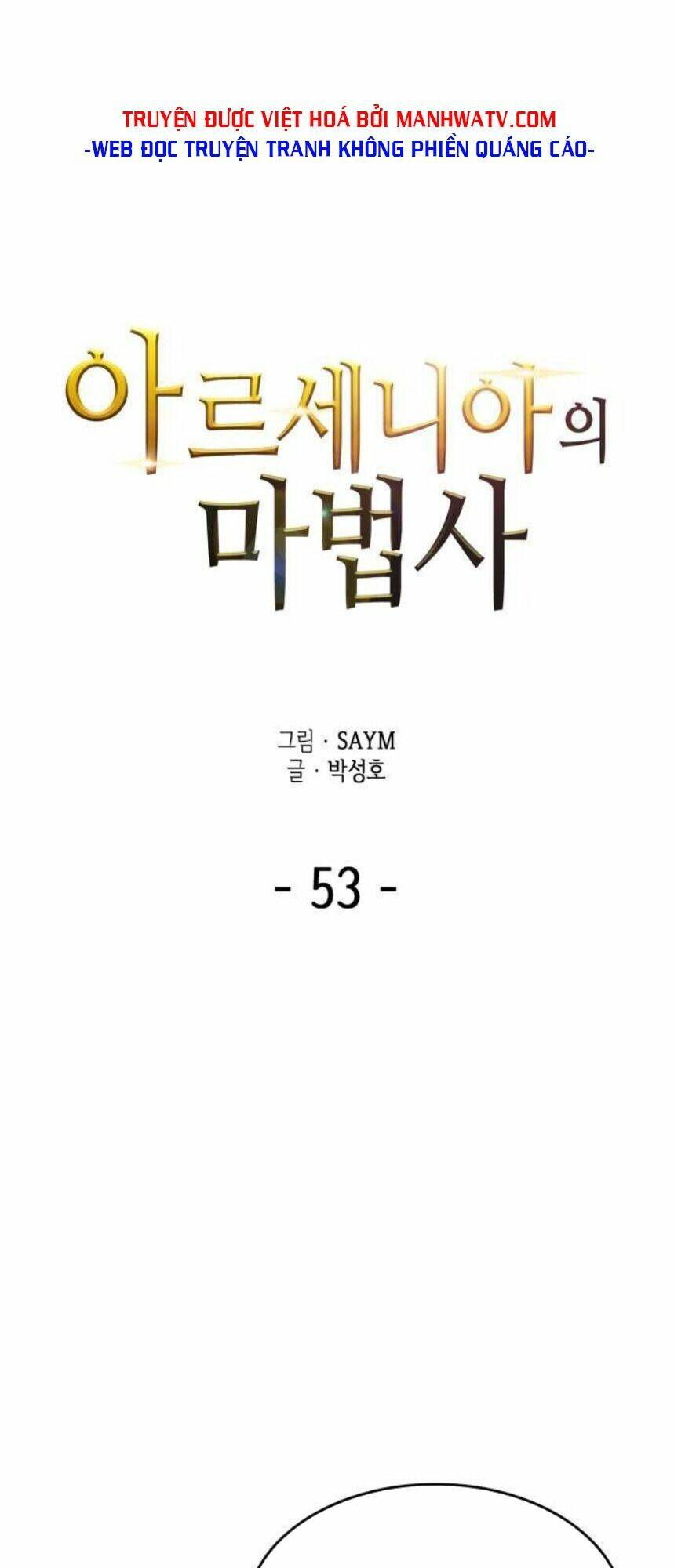 Chương 53 - Trang 2