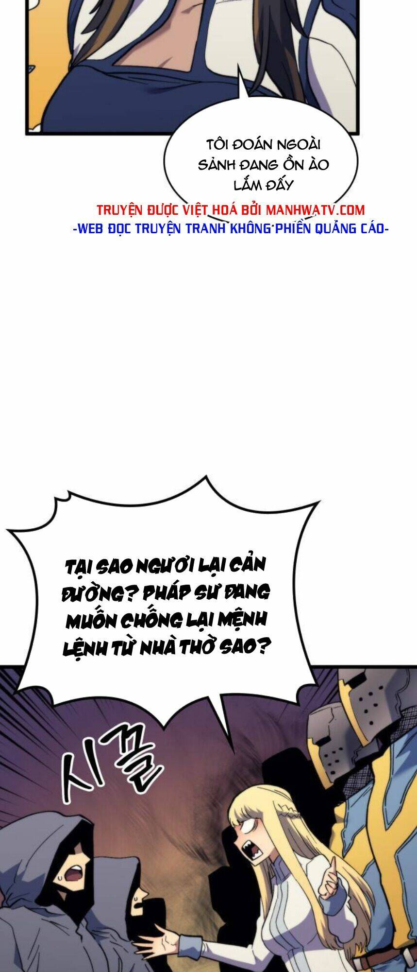 Chương 53 - Trang 7