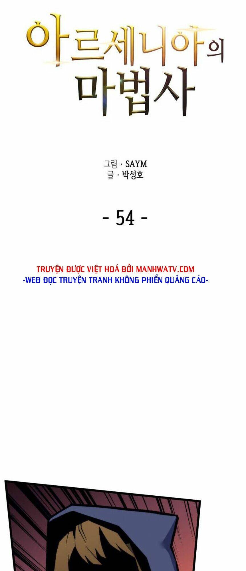 Chương 54 - Trang 2