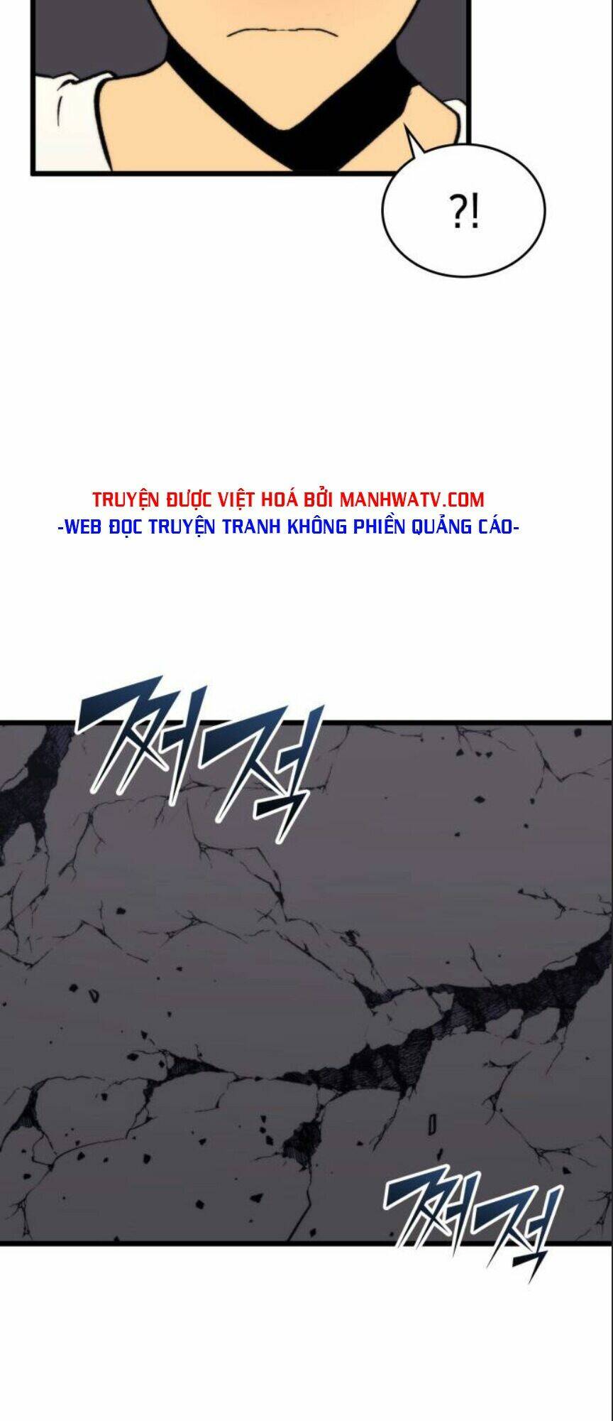 Chương 54 - Trang 76
