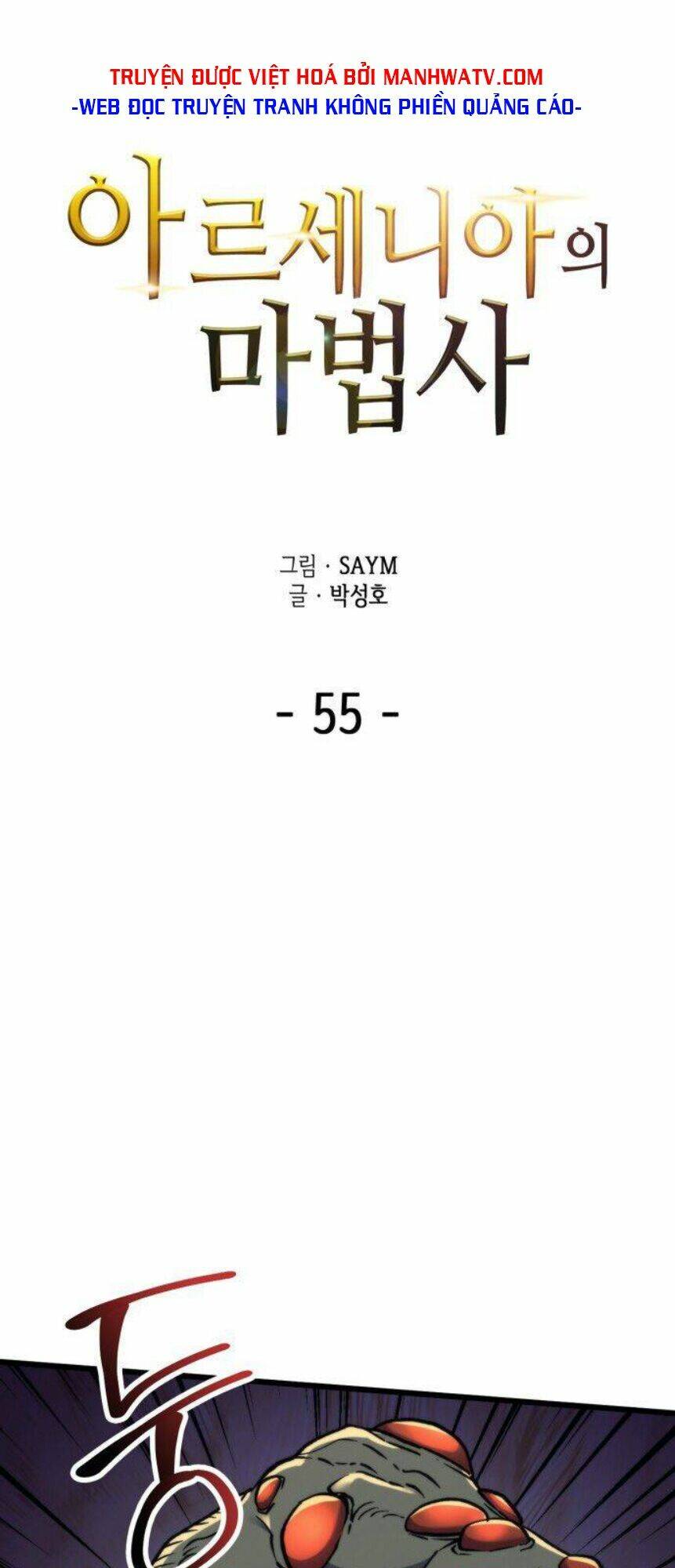 Chương 55 - Trang 2