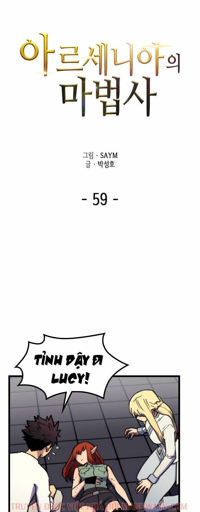 Chương 59 - Trang 5