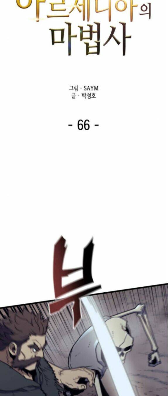 Chương 66 - Trang 4