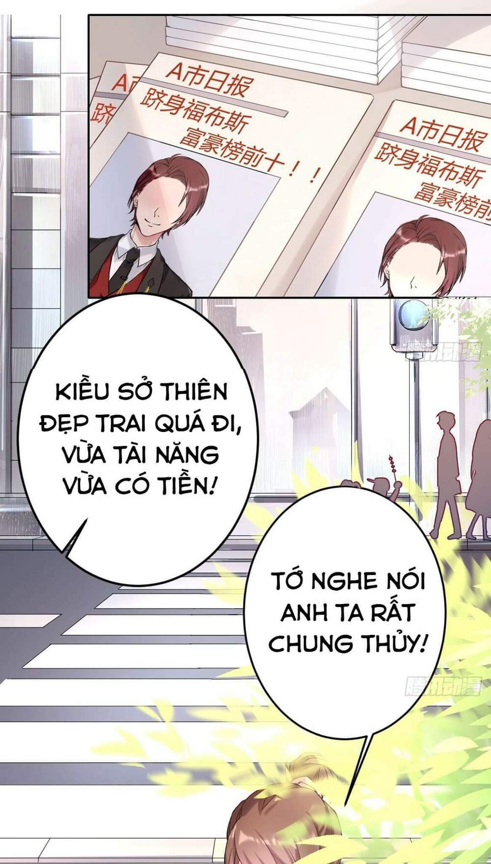 Trang 3