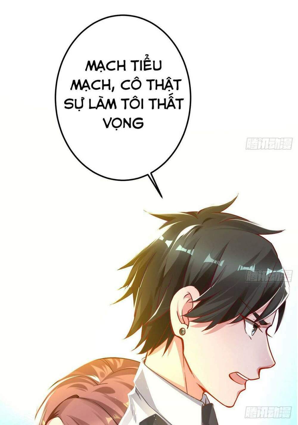 Trang 59