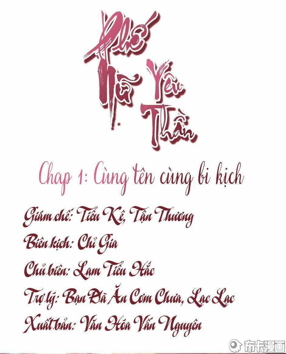 Chương 1 - Trang 4