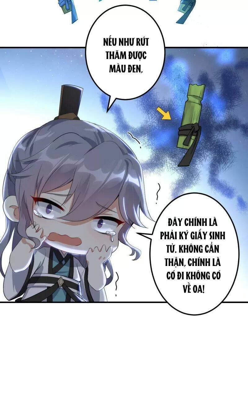 Chương 17 - Trang 21