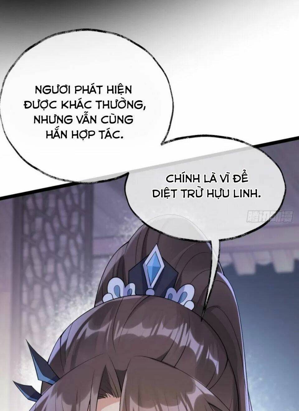 Chương 69 - Trang 14