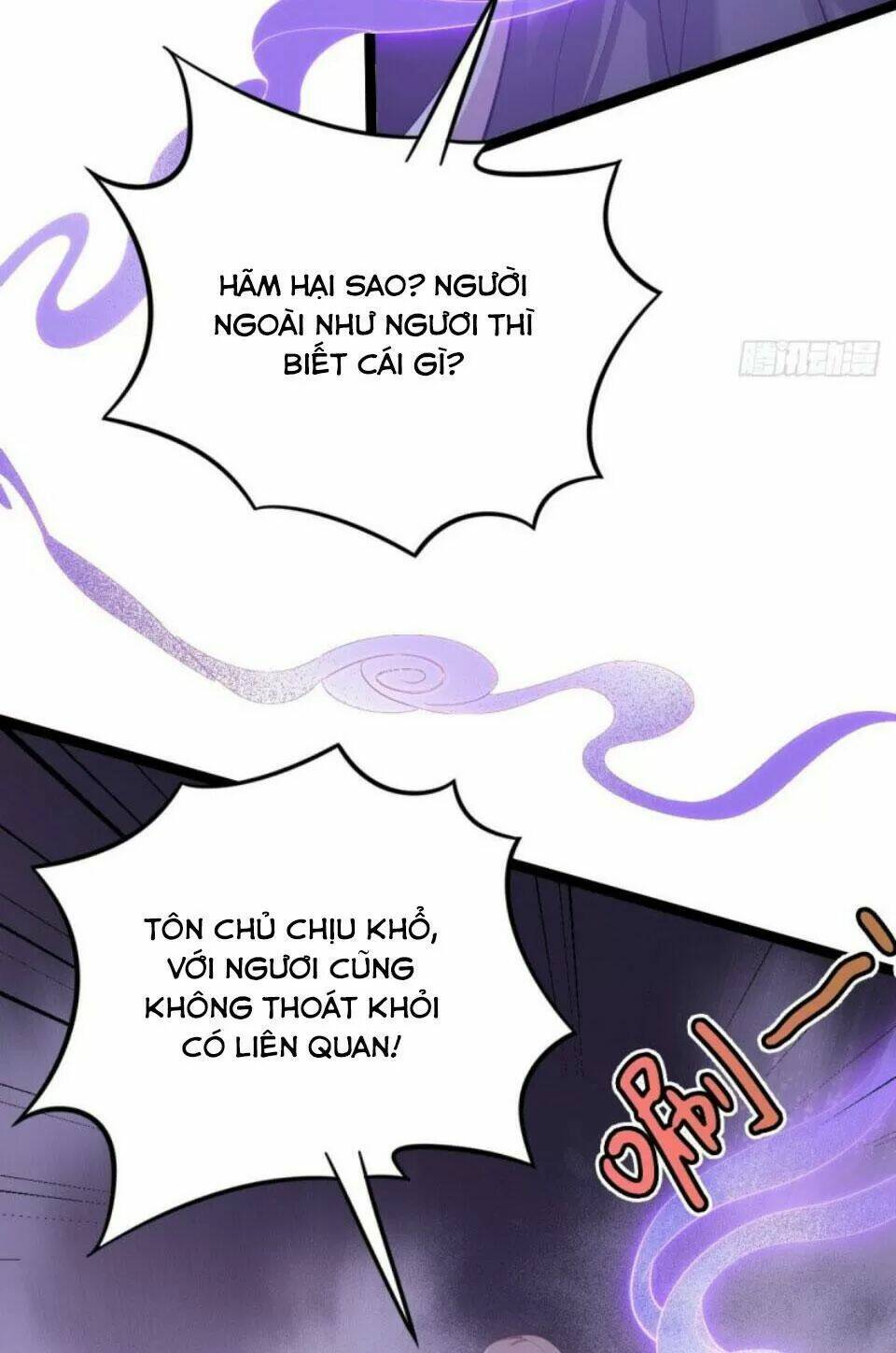 Chương 82 - Trang 12