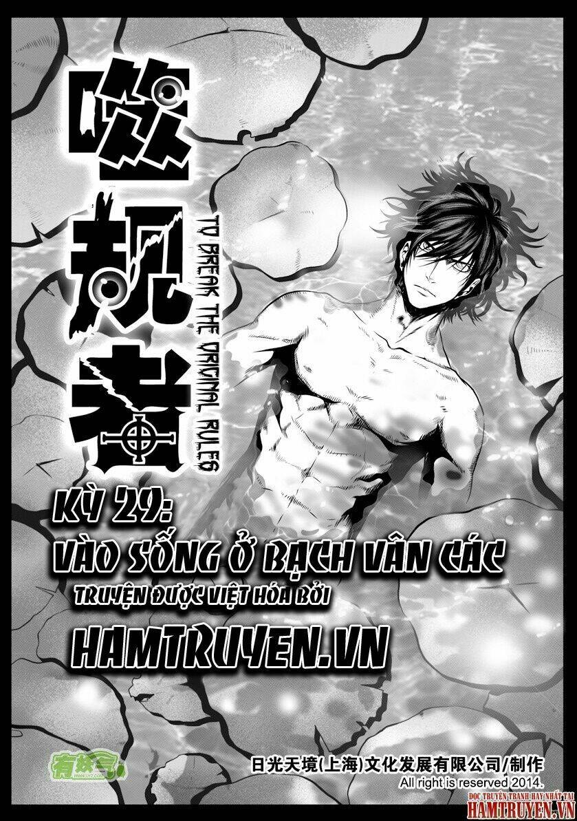 Chương 29 - Trang 3