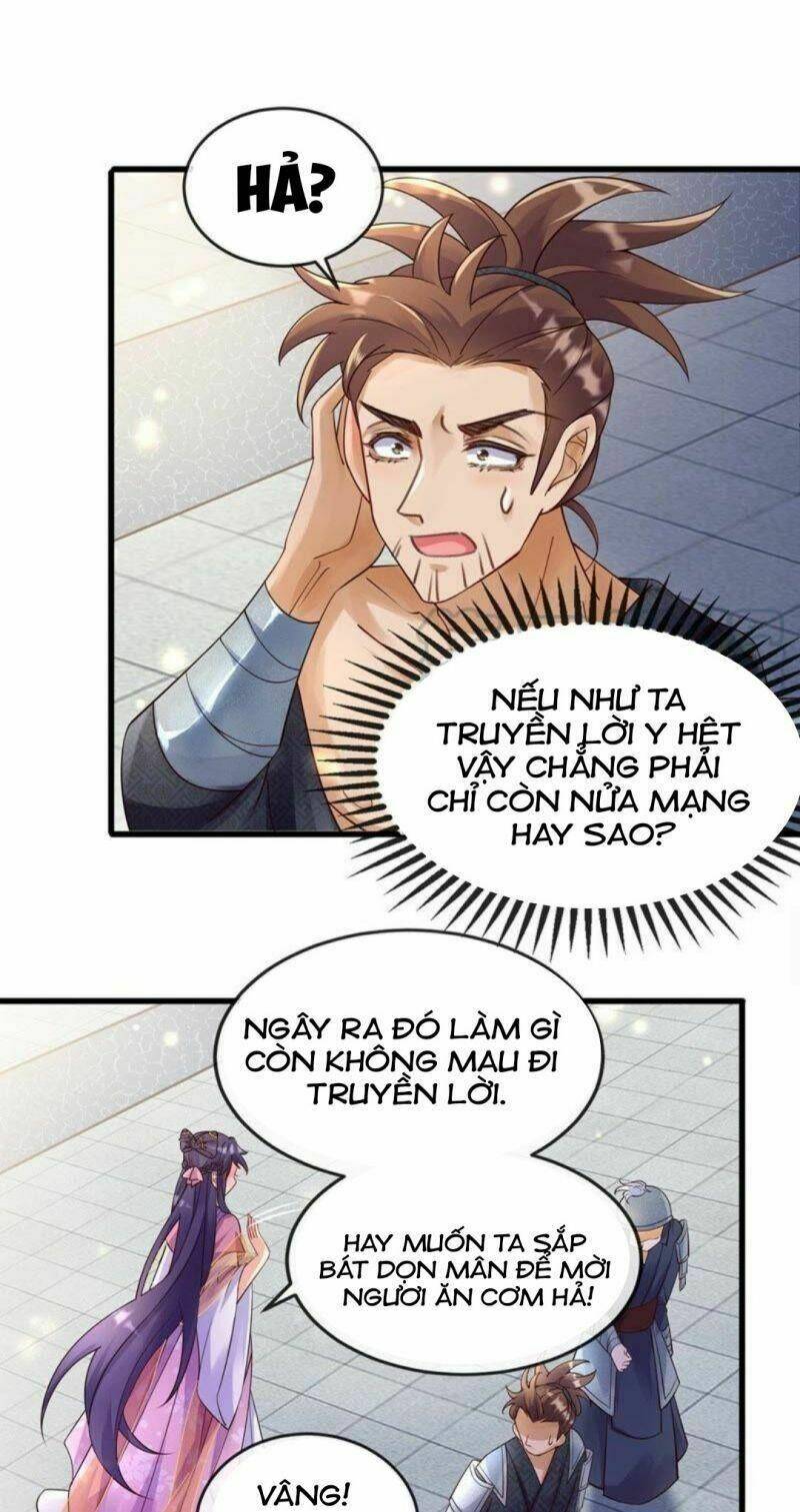 Trang 0