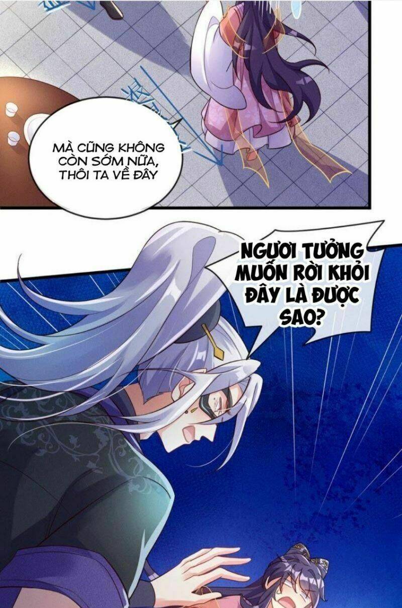 Trang 17