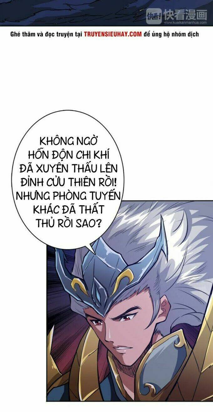 Trang 17