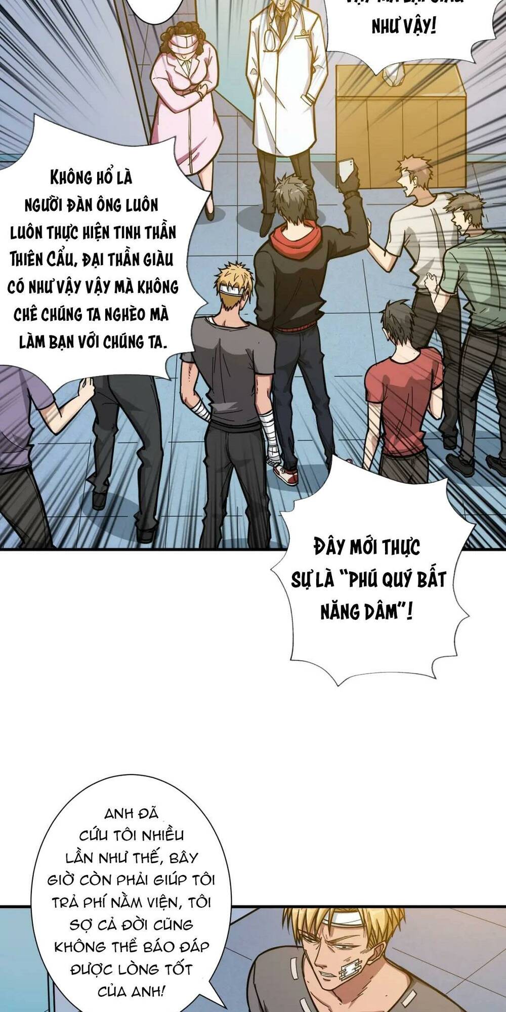 Trang 12