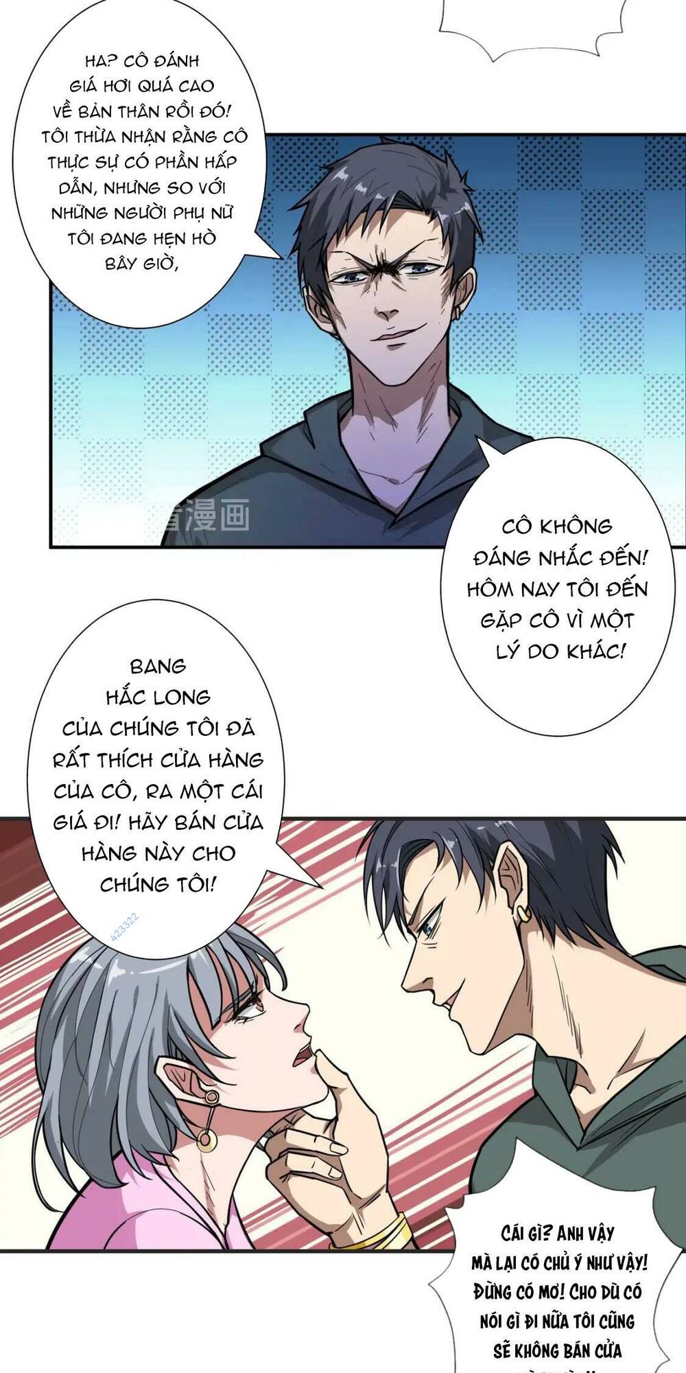 Trang 25