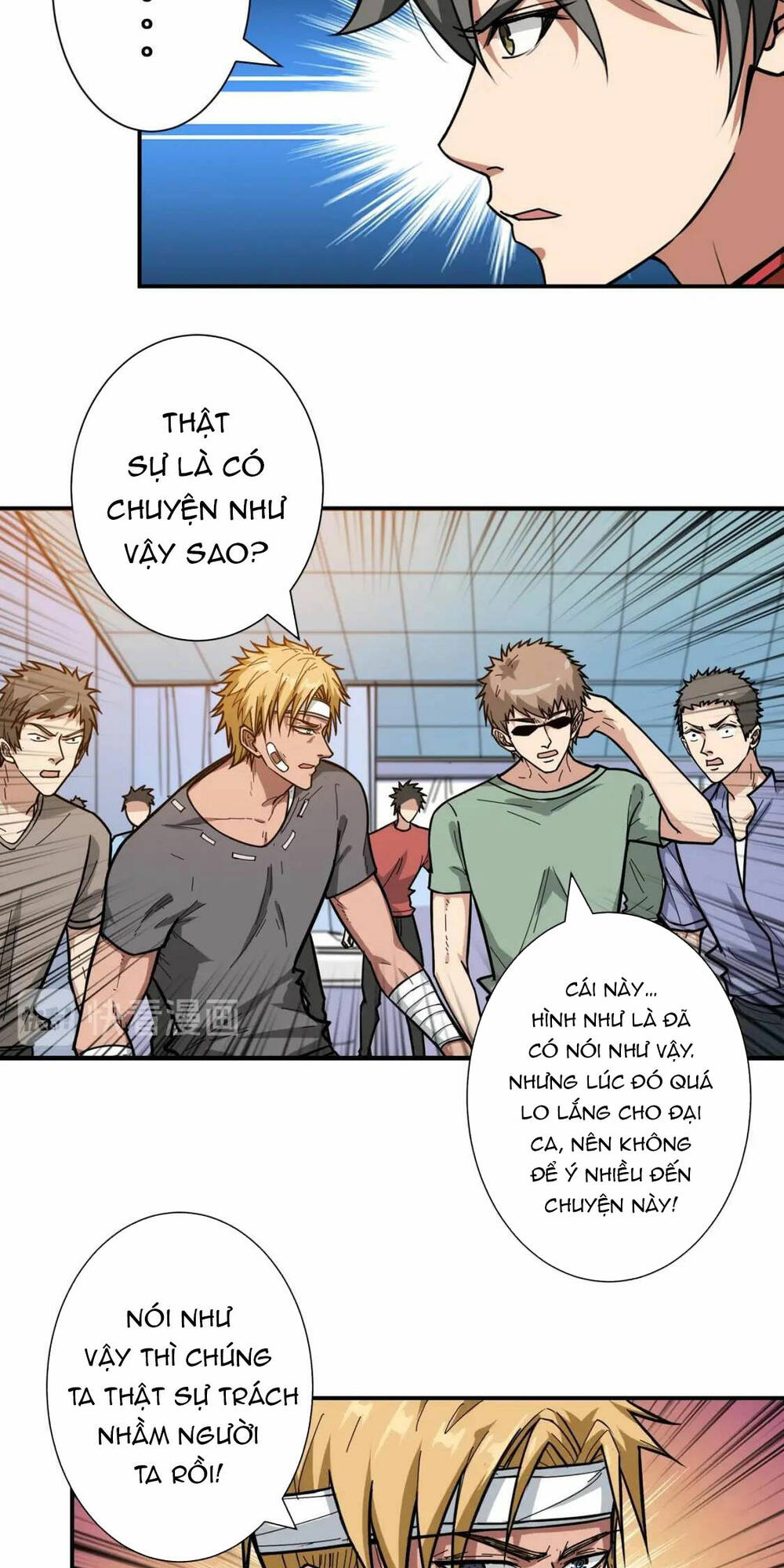 Trang 4