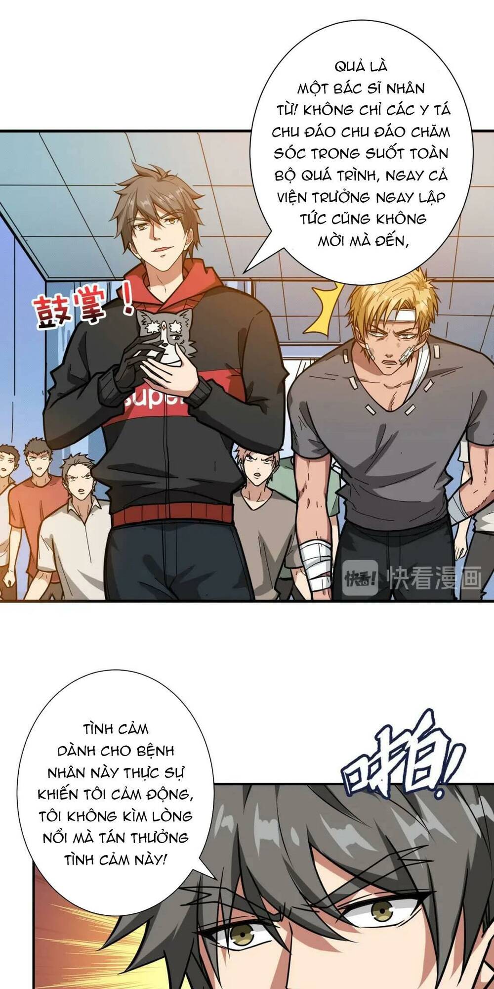 Trang 8