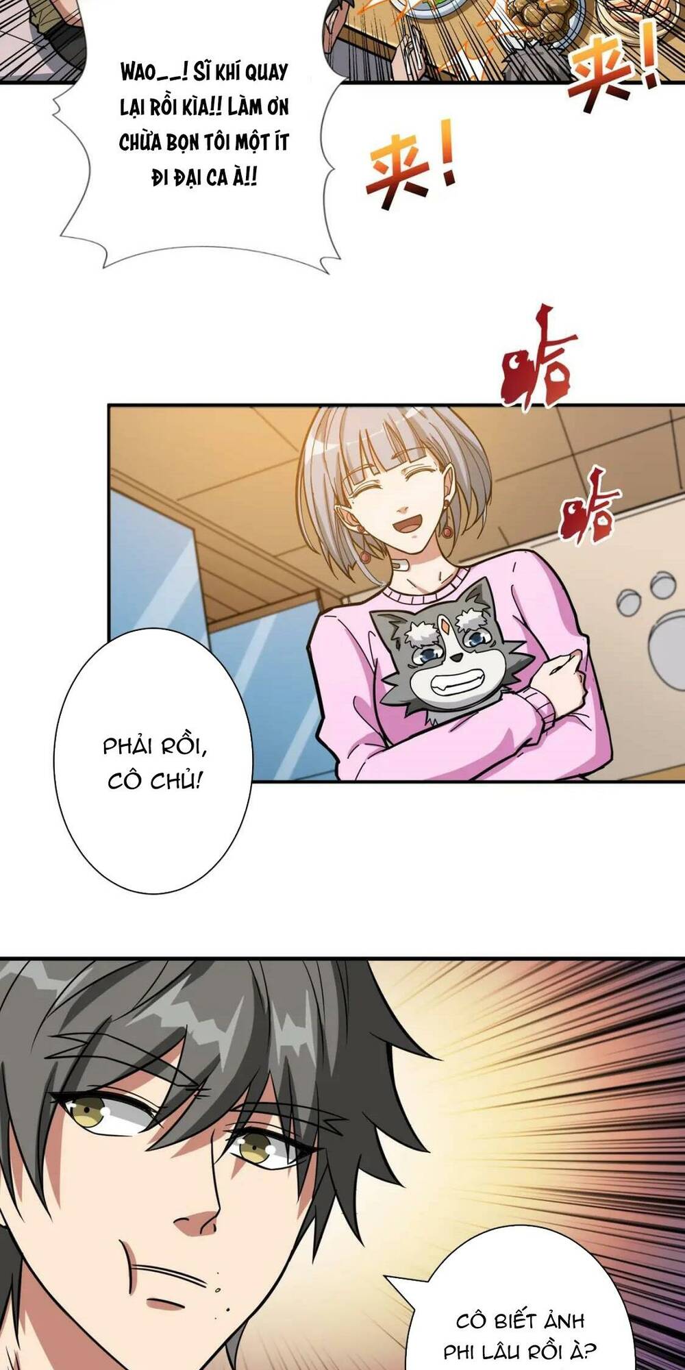 Trang 21