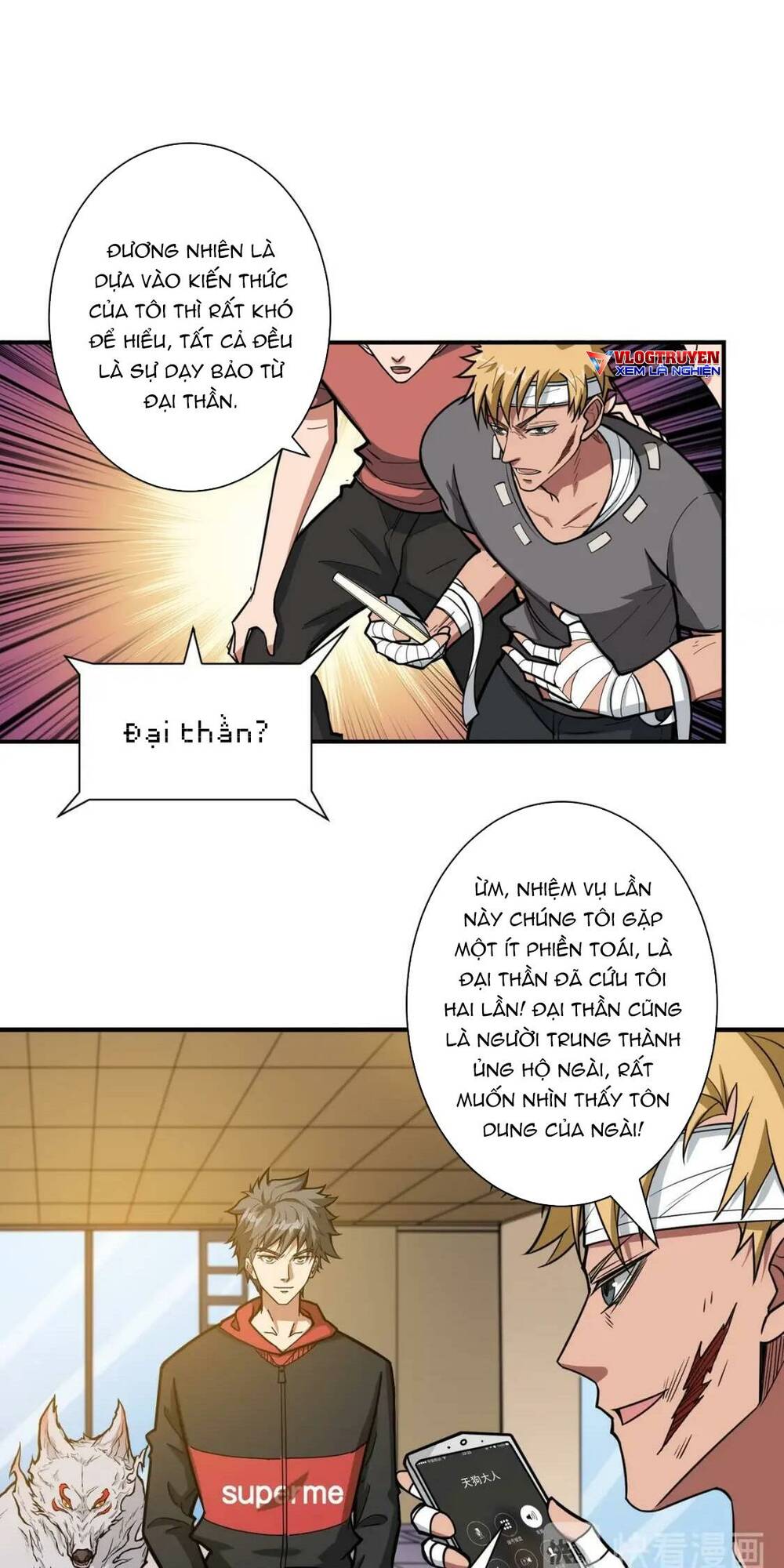 Trang 7