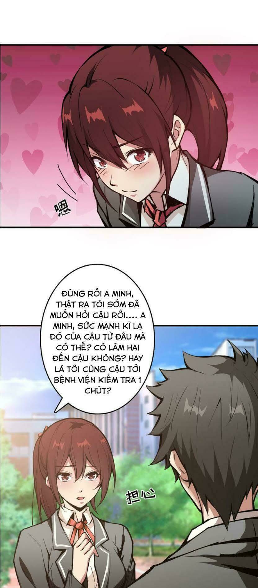 Trang 17