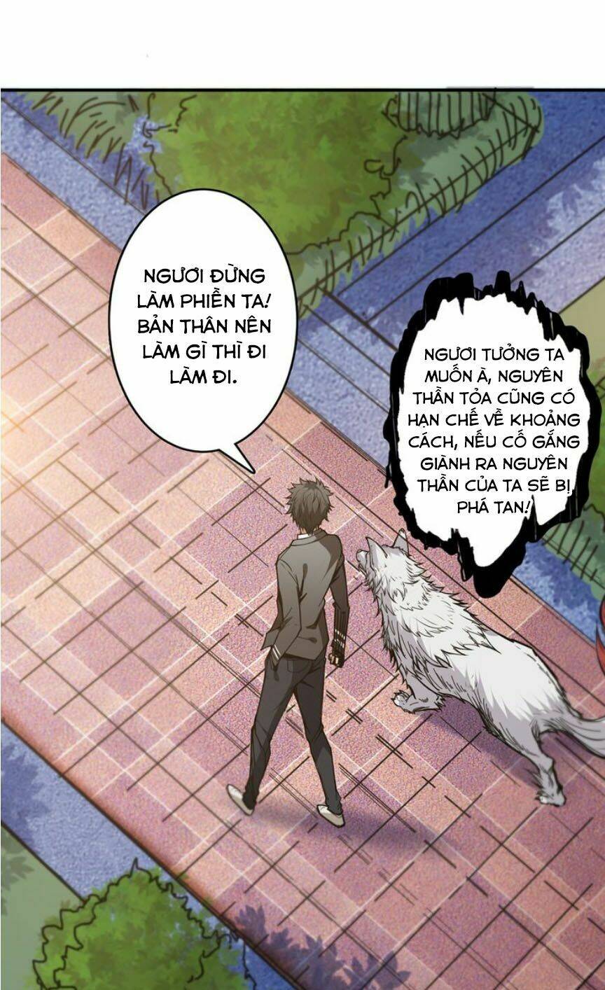 Trang 25