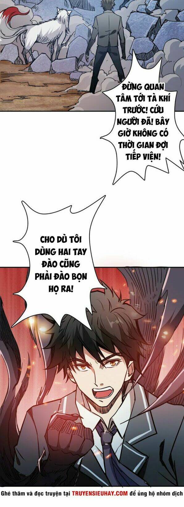 Trang 21
