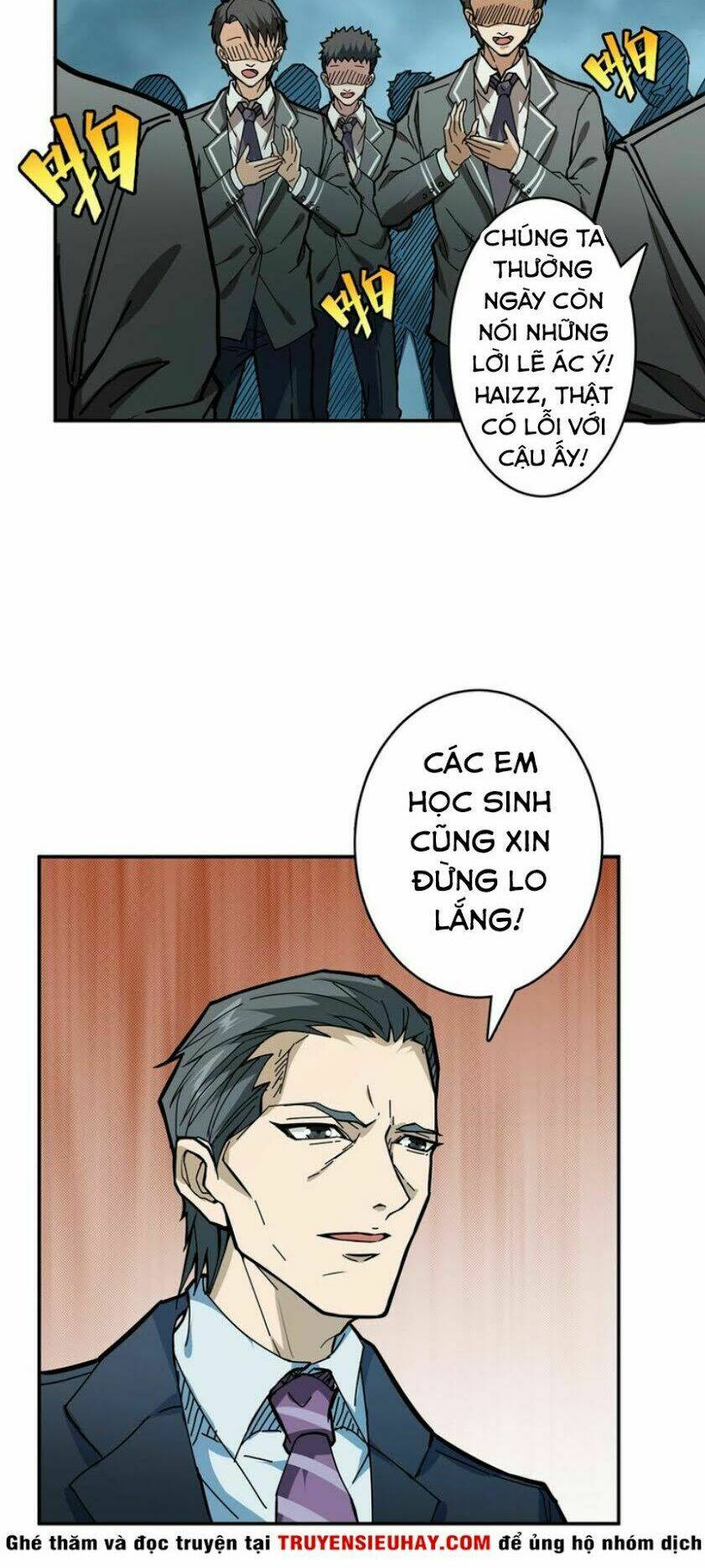 Trang 17