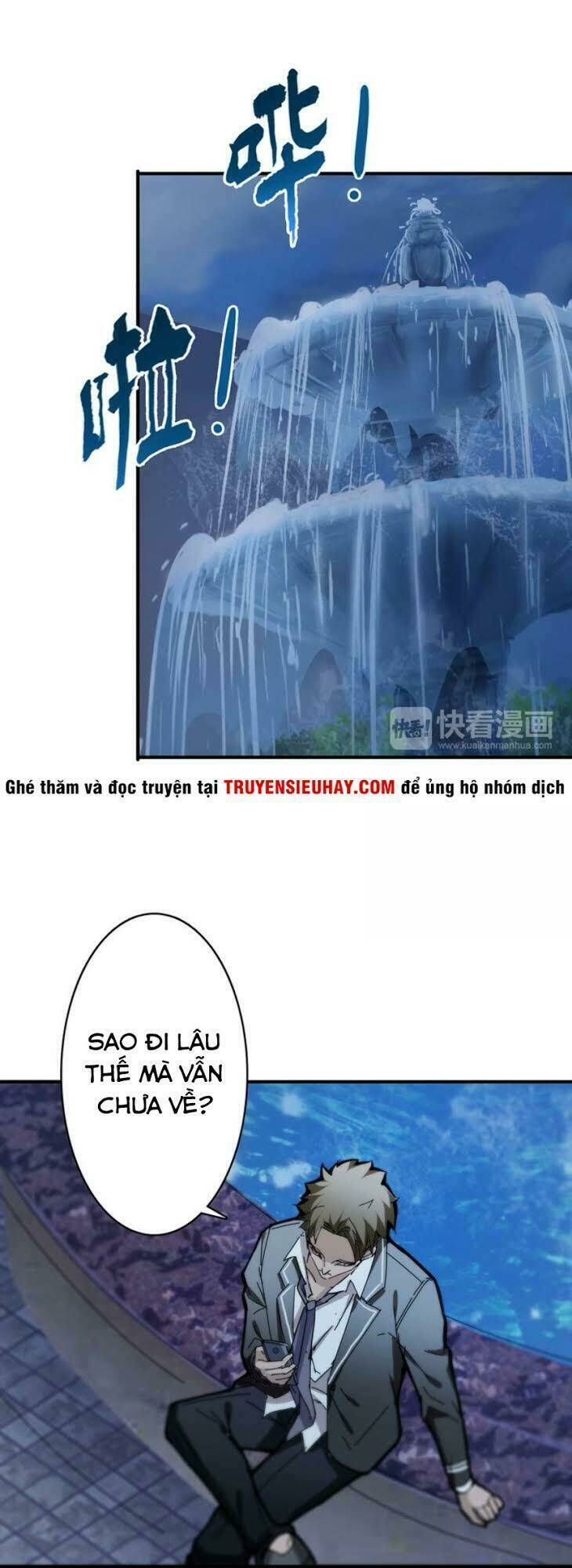 Trang 5