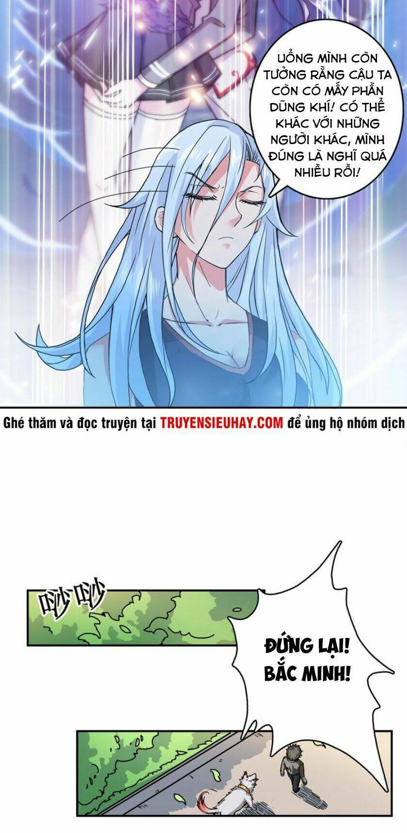 Trang 24