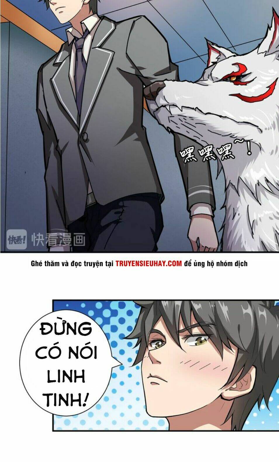 Trang 19