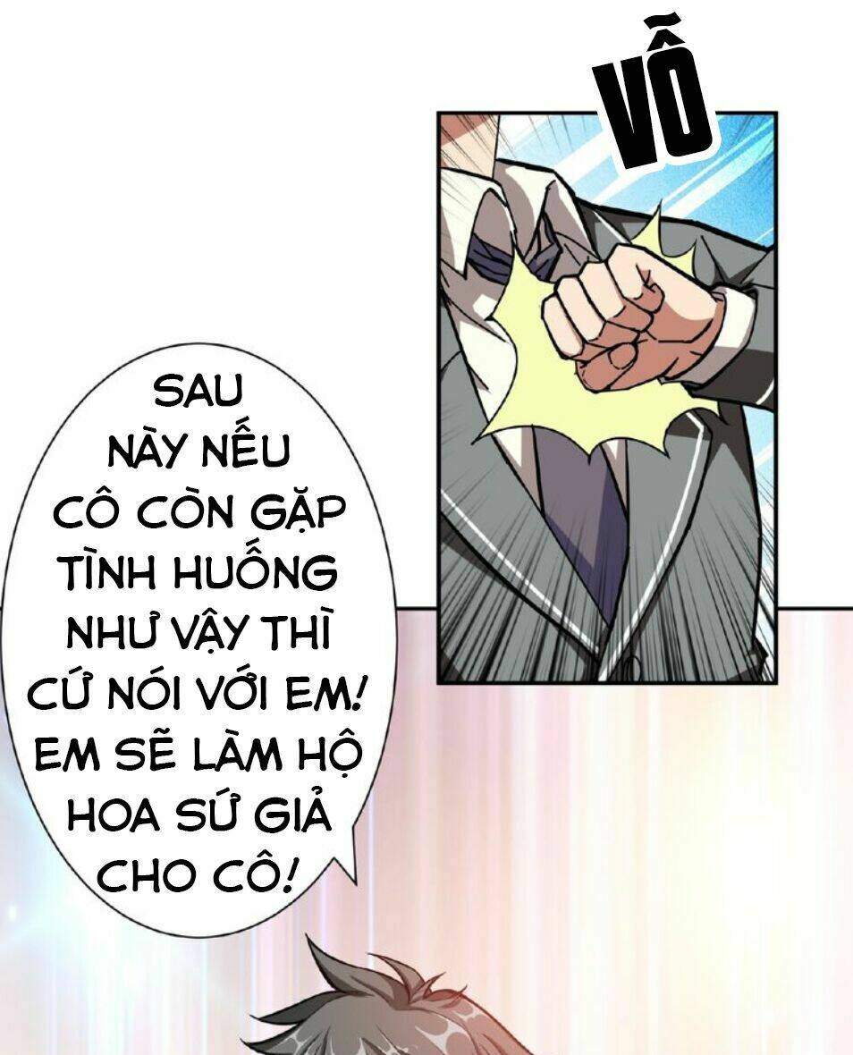 Trang 17