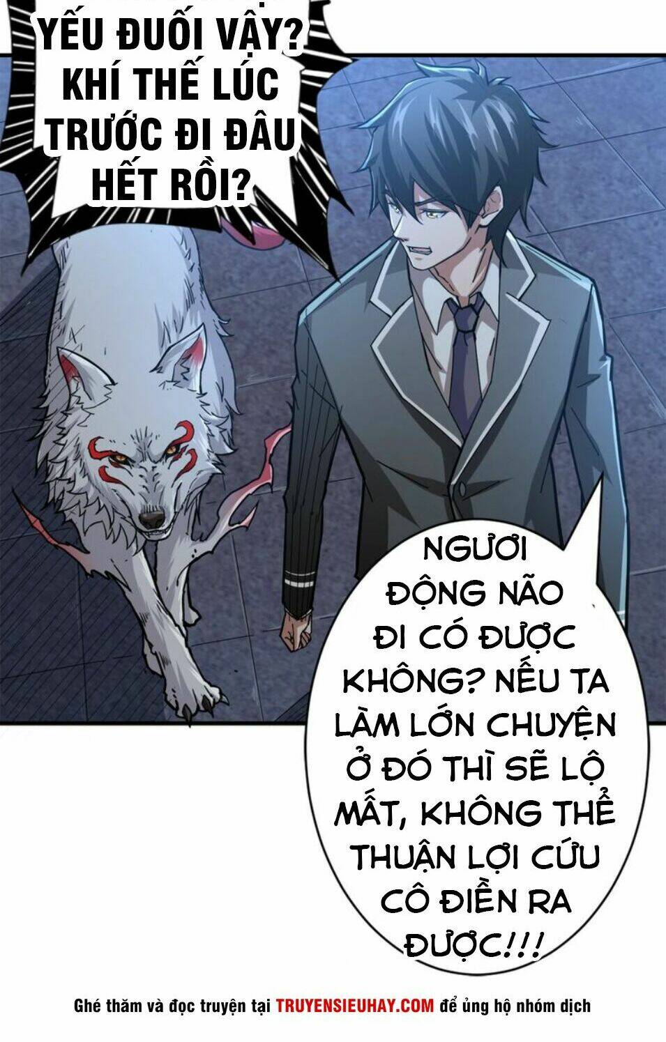 Trang 16