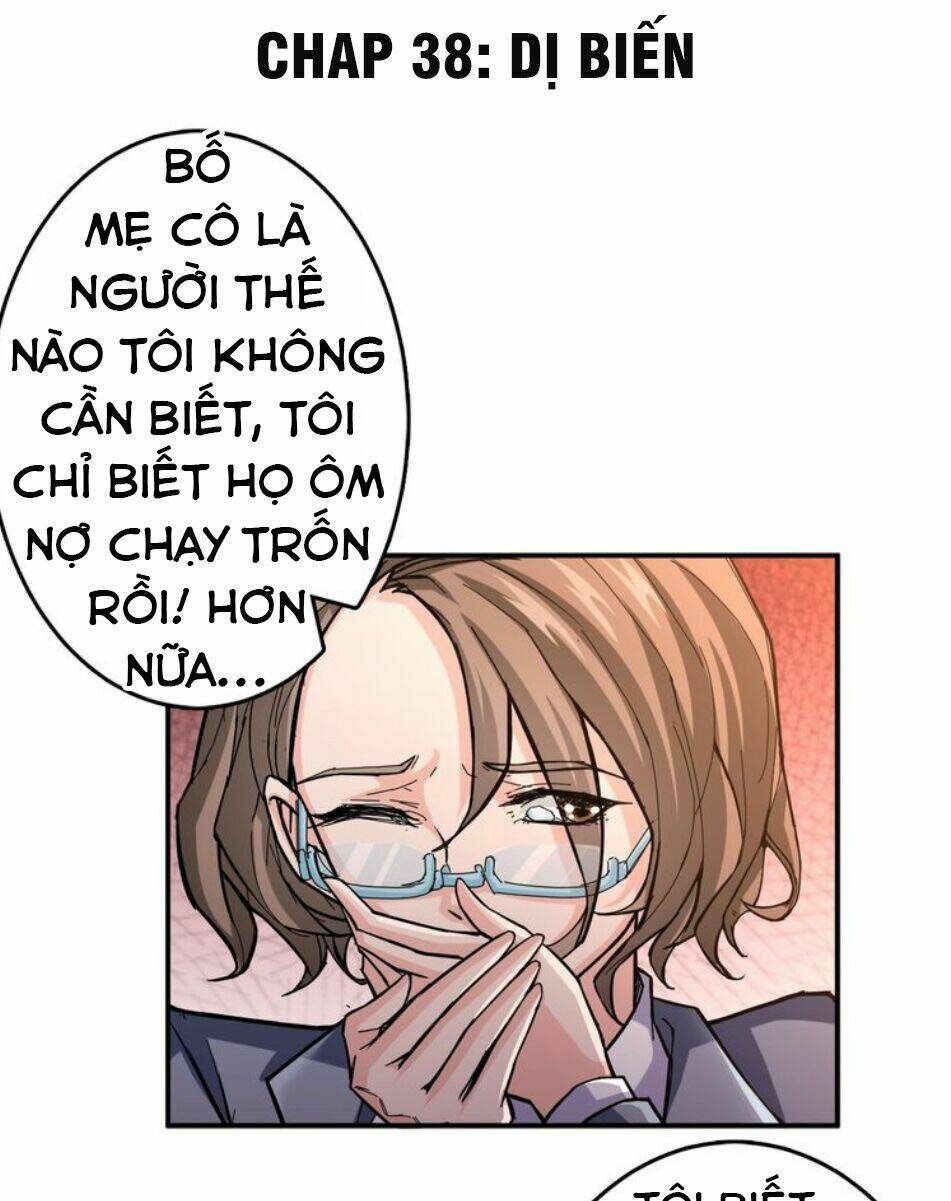 Trang 1