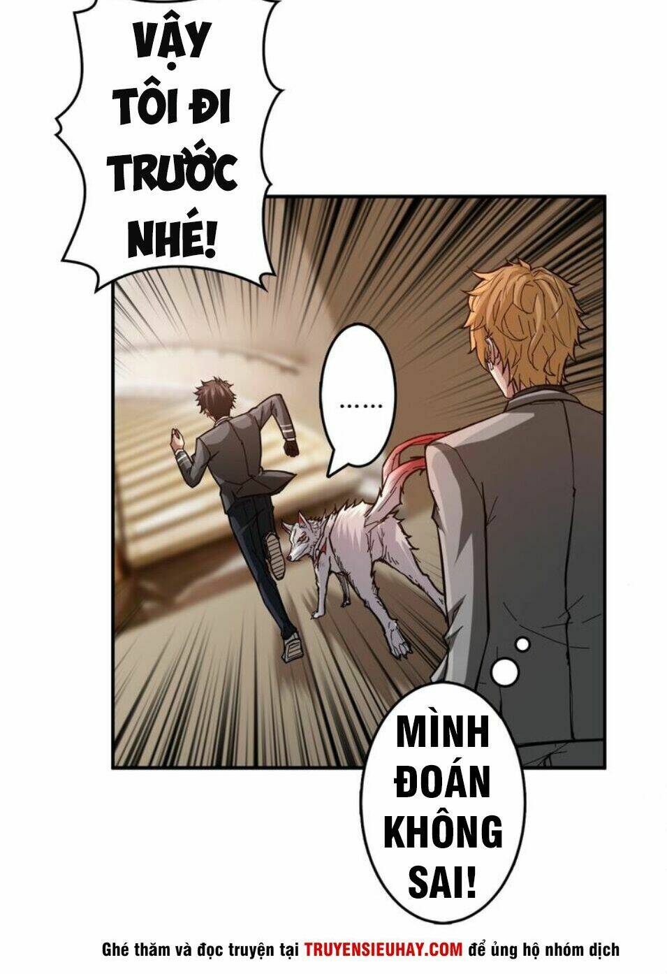 Trang 12