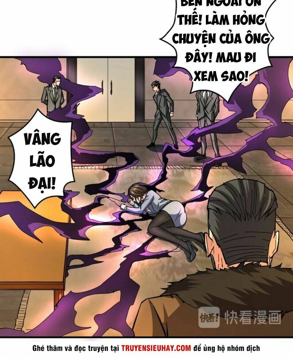 Trang 22