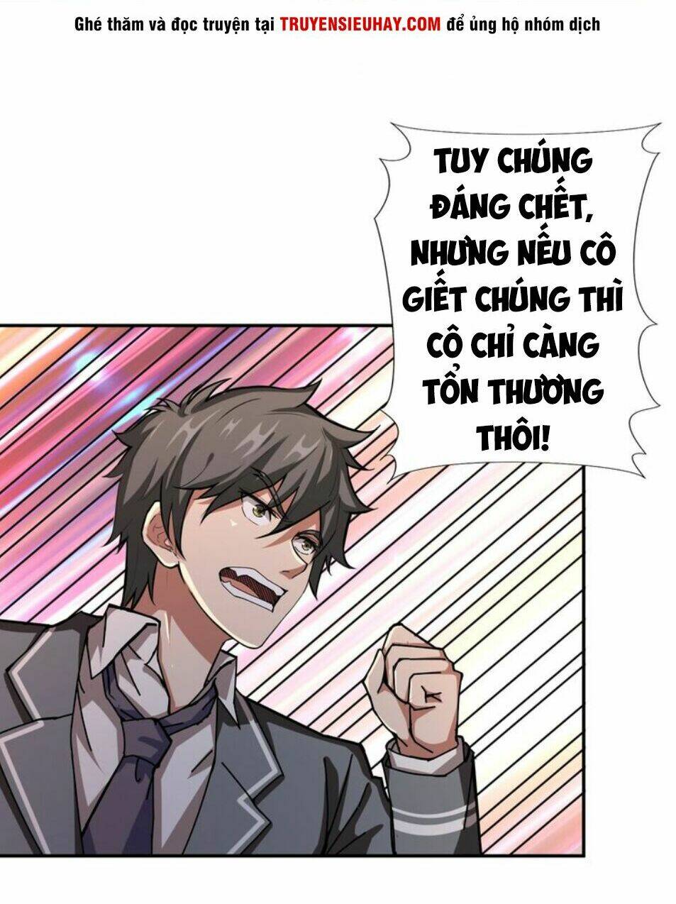 Trang 32