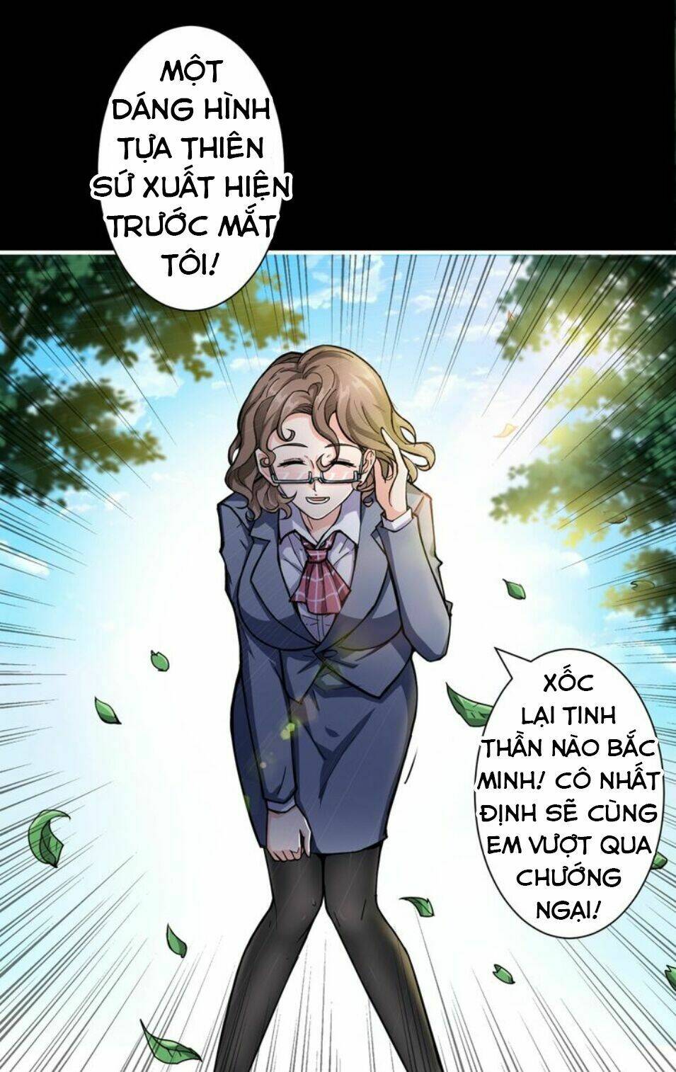 Trang 21