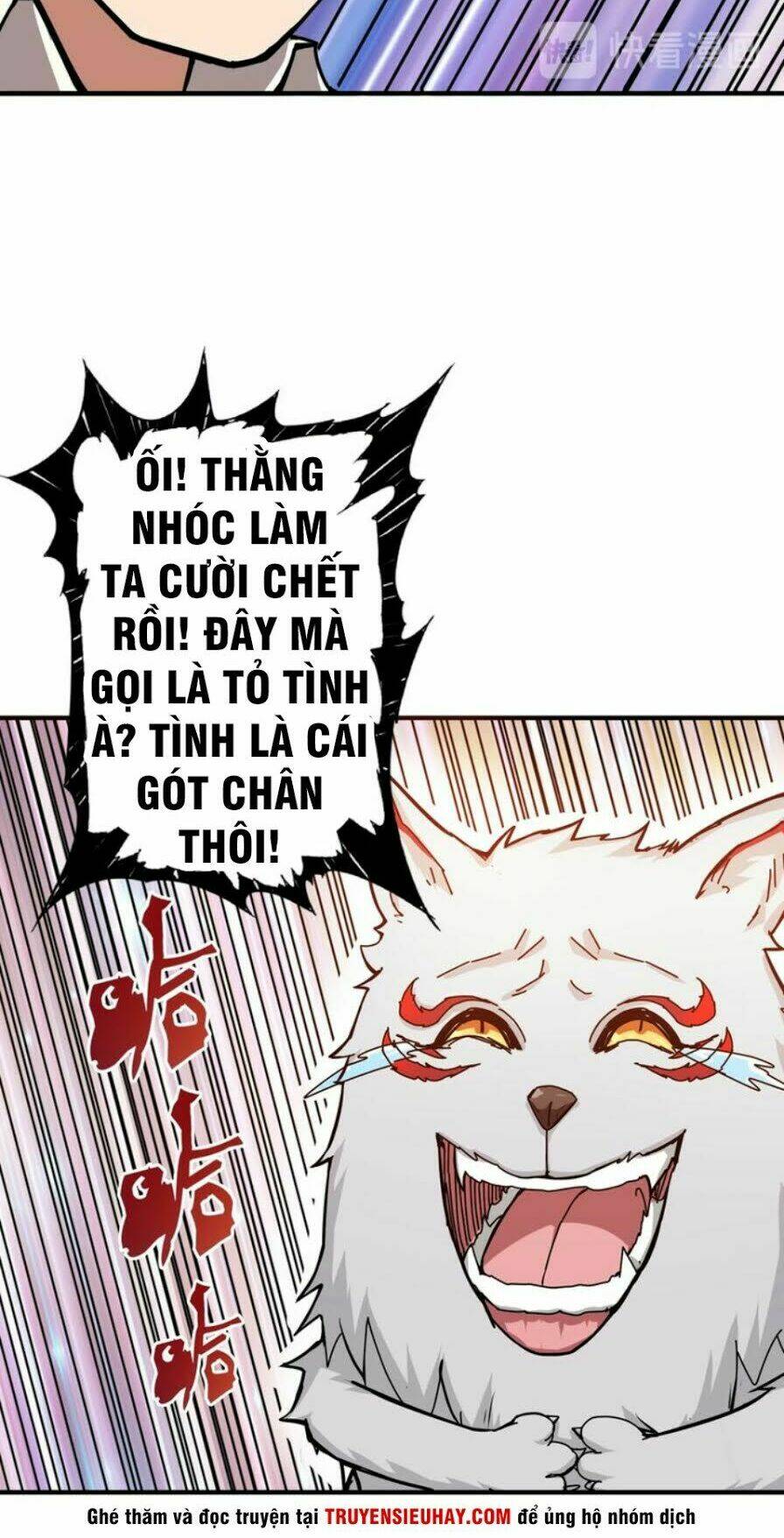 Trang 26