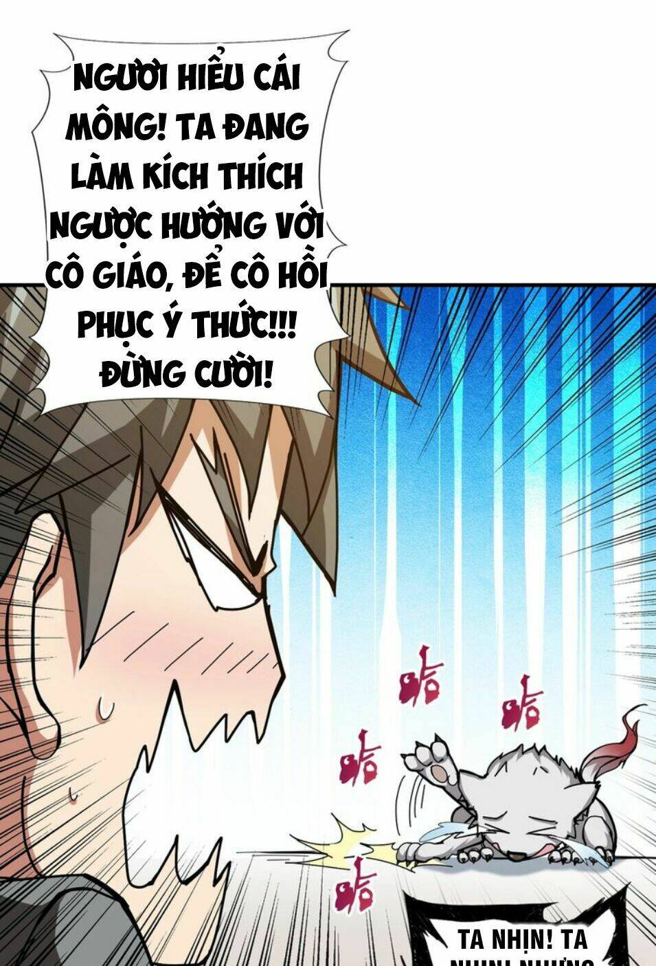 Trang 27