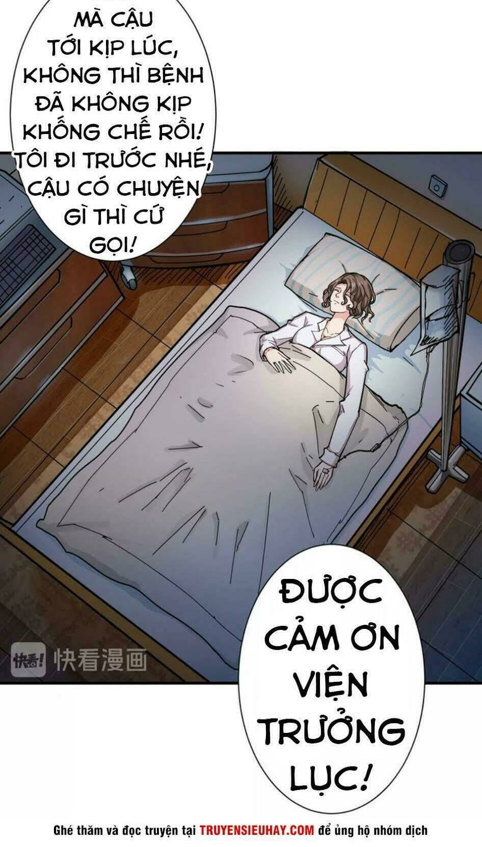 Trang 15
