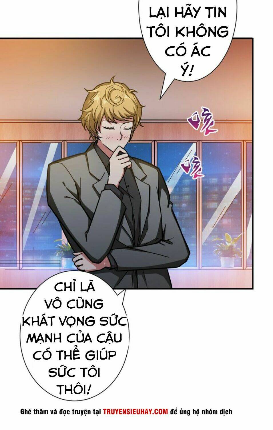 Trang 35