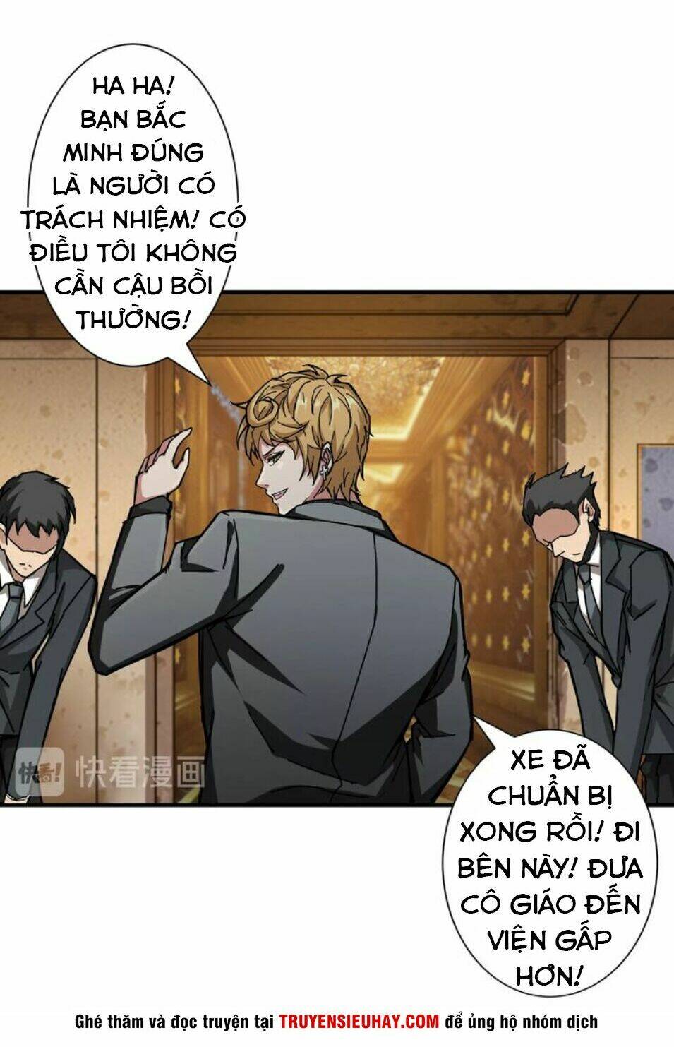 Trang 7