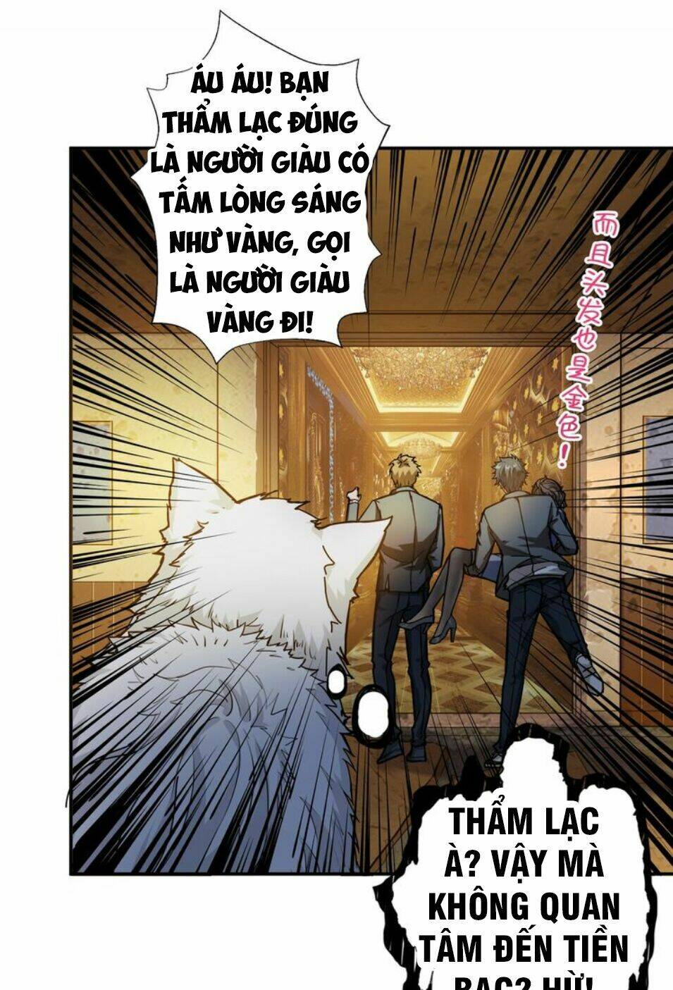 Trang 8