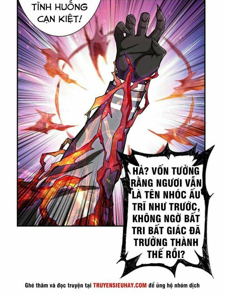 Trang 17