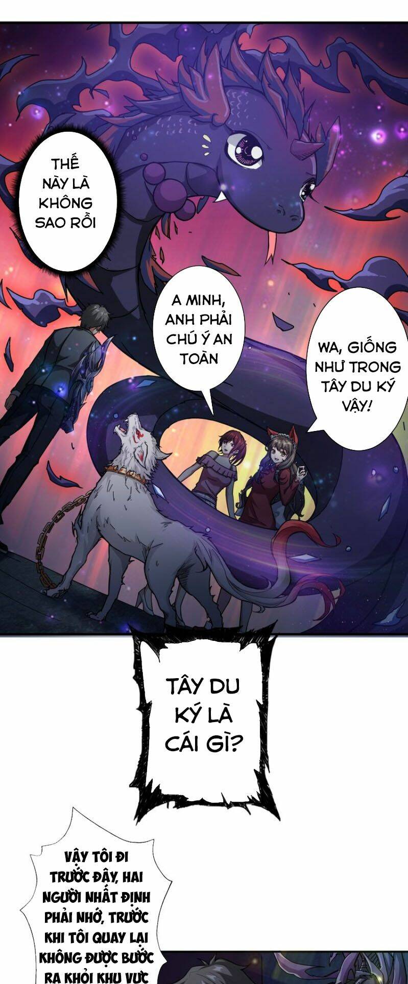 Trang 12